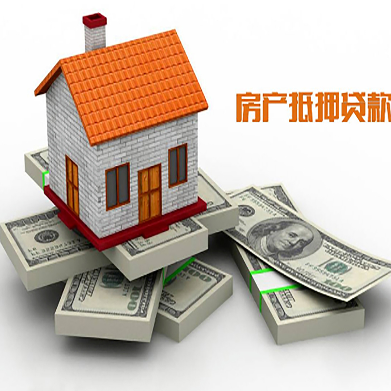 让胡路重庆办理贷款需要审核时间及额度计算