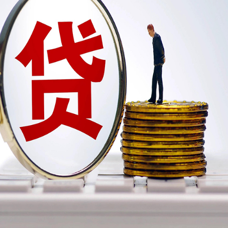 让胡路房产抵押贷款还要现场照相吗？