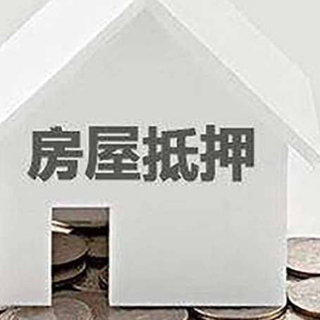 让胡路企业经营贷款的用途是什么?
