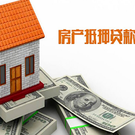 让胡路银行贷款需要多久可以办理下来?