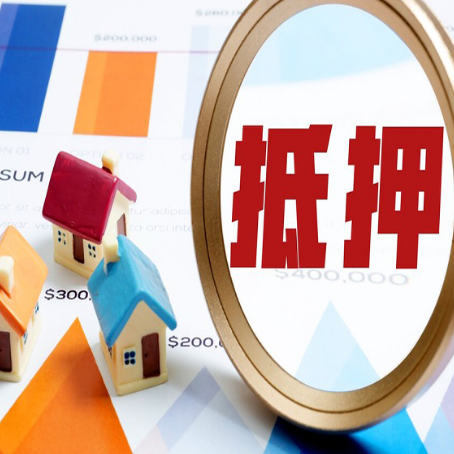 让胡路贷款利率的影响因素有哪些?